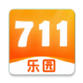 711乐园app