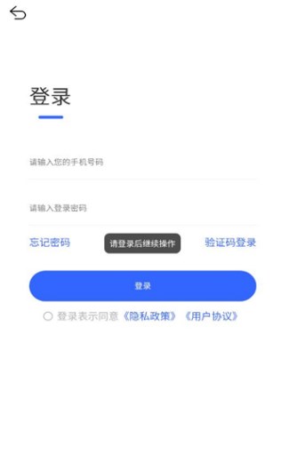 全民剧点红包版?1: