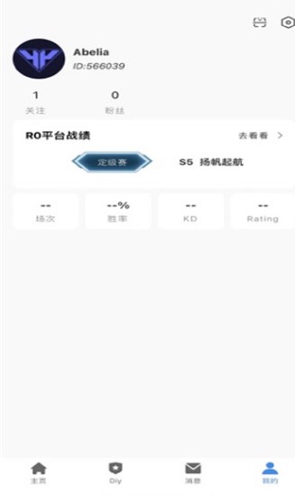 R0对战平台软件最新版?3: