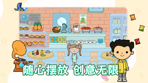 火速救援卡通医院游戏免广告版图3: