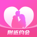 附近夜约