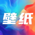 桌面壁纸大全最新免费下载 v1.0.0