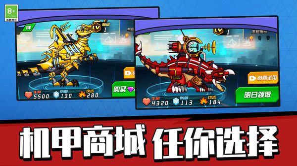 指尖生存最新版图3