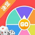 雪梨做决定app