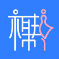 相邦互市手机版下载 v1.0