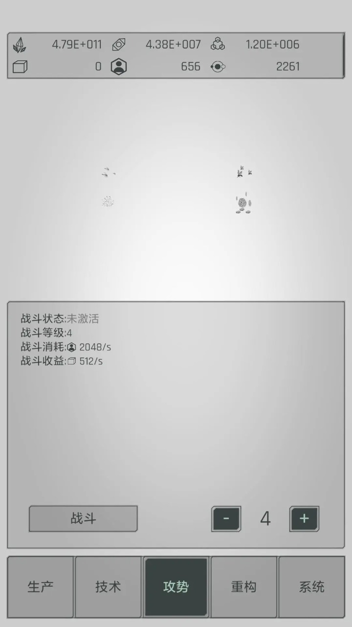 水晶战争防御战线游戏图2