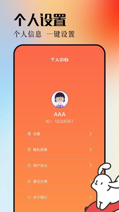 青梅剧场最新版?3: