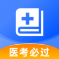医考之家app