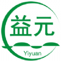 益元