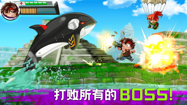 冒牌枪手游戏安卓版图2: