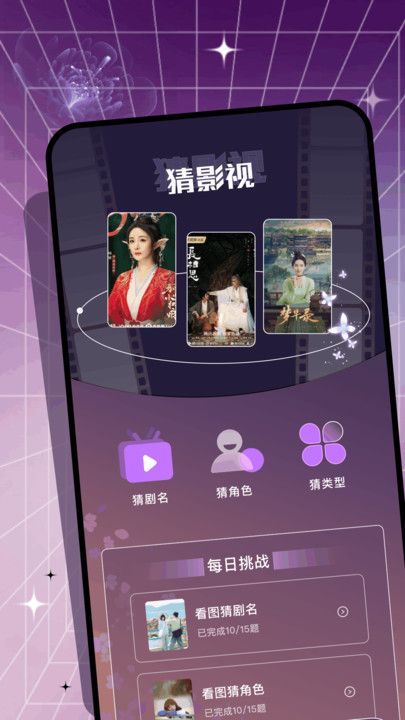 钓鱼剧场安卓版?2: