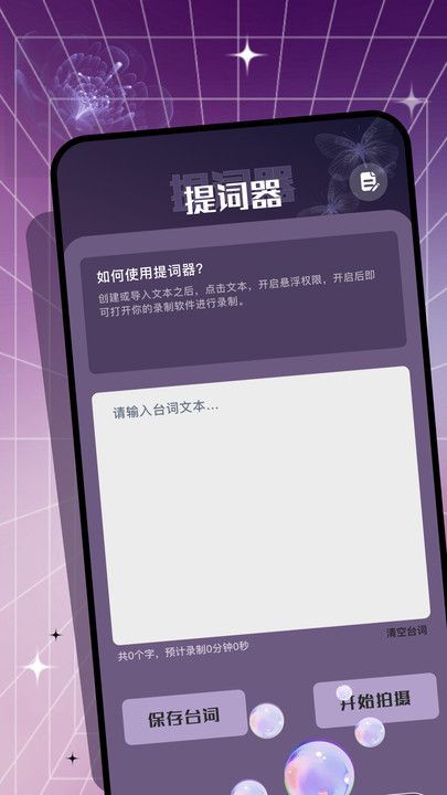 钓鱼剧场安卓版?3: