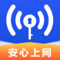 WiFi鲁班大师app