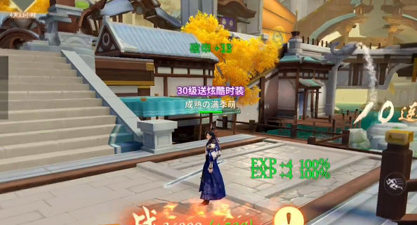 绝世战魂前传无限元宝版手游下载图片1