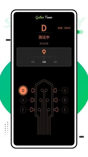 快音乐安卓版手机下载?1: