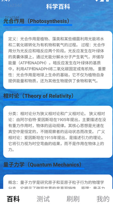 玲珑趣影app图3