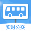 公交查询通