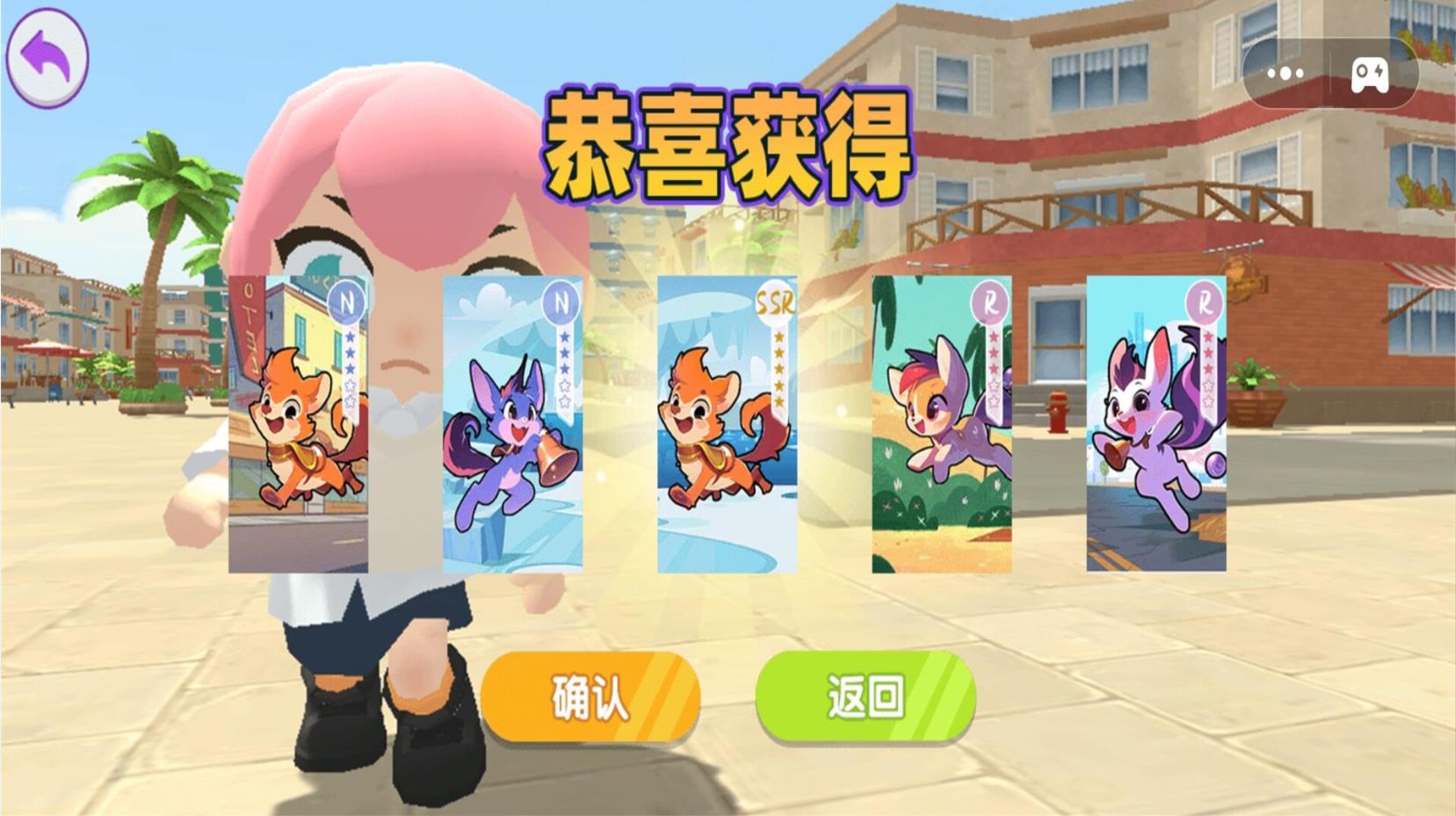卡牌抽抽抽游戏最新版图3: