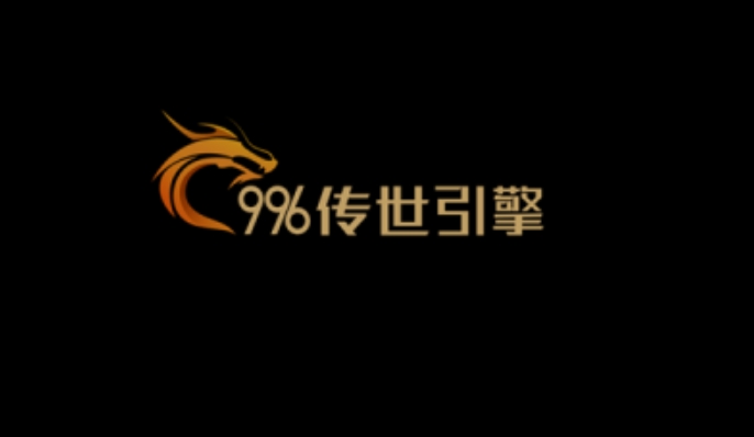 畅玩疾速游戏官方版图1: