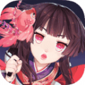 阴阳师