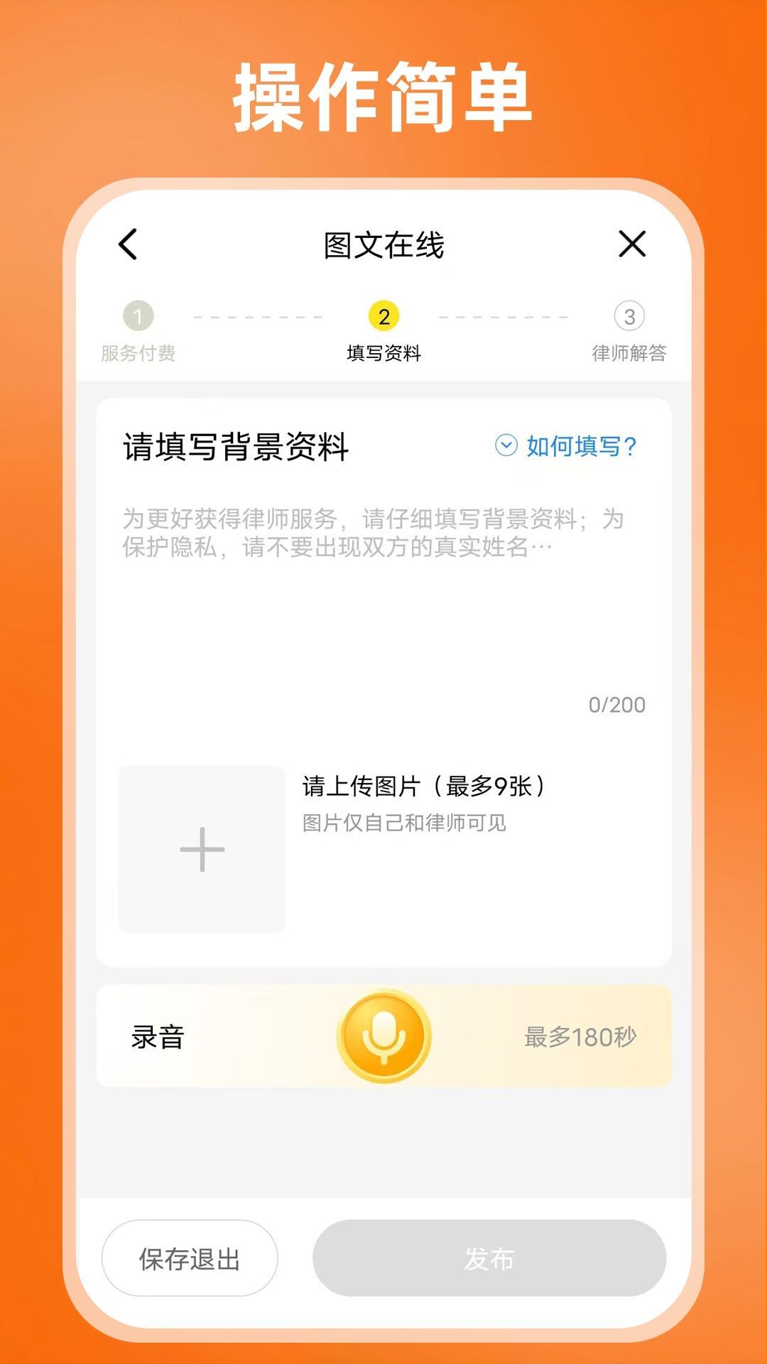 可靠猫最新版图片1