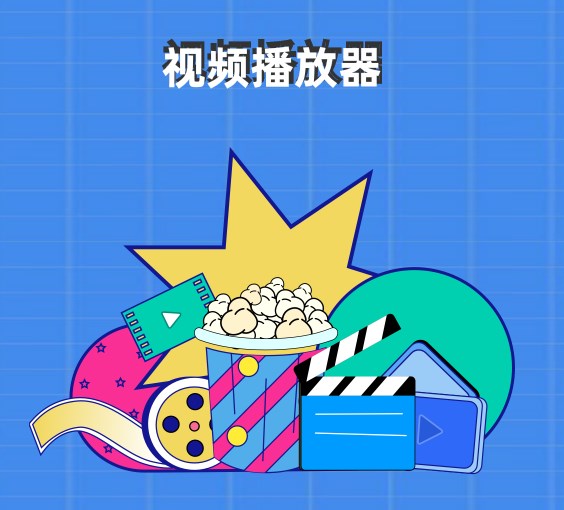 悟空剧场app下载免费版图片4