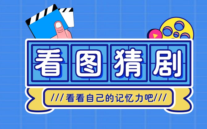 悟空剧场app下载免费版图片2