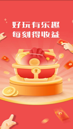 玉米之冠短剧红包版?3: