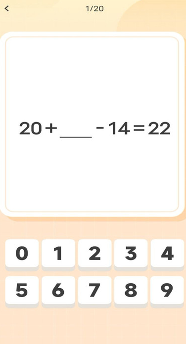 宝宝学口算软件?1: