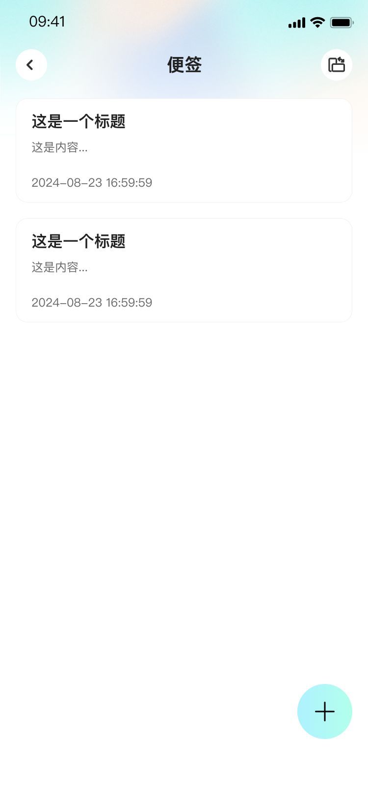 比罗小工具最新免费?3: