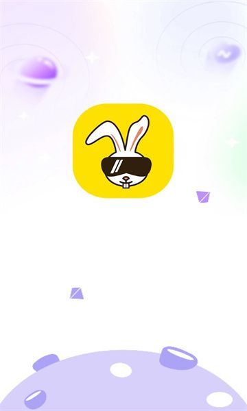 贝儿语音app图1