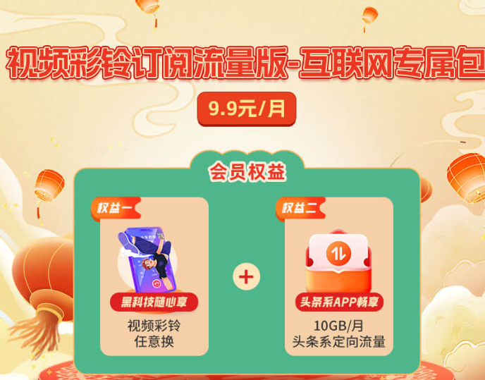 box云闪盒安卓版图片2