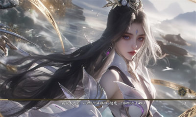 星穹剑影录游戏官方版图1: