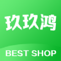 玖玖鸿app