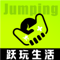 跃玩生活app