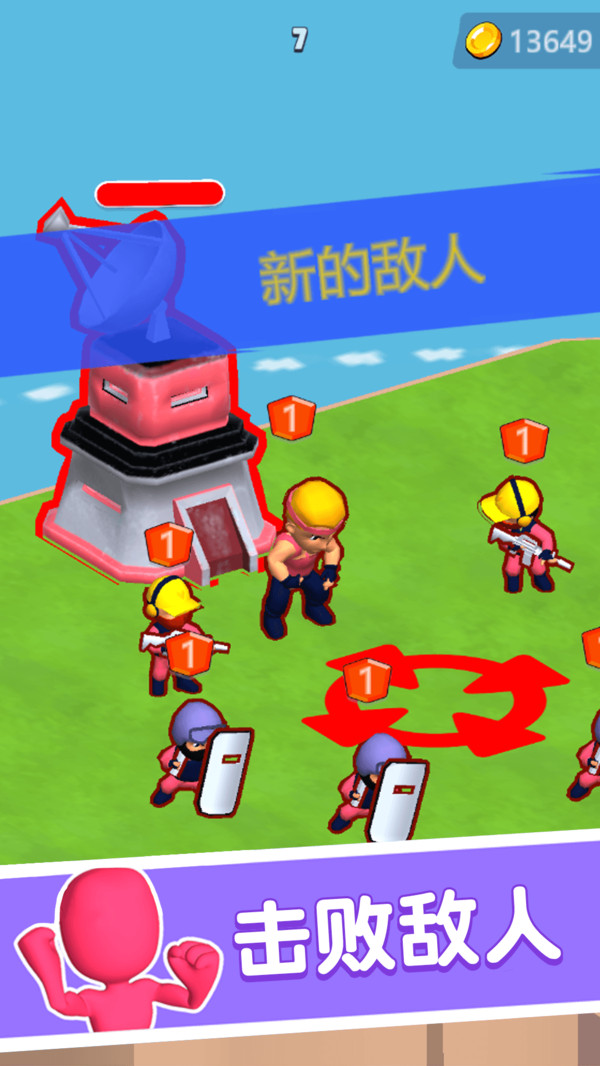 火柴人乱斗大决战游戏手机版图片1