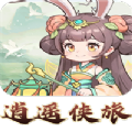 逍遥侠旅安卓版