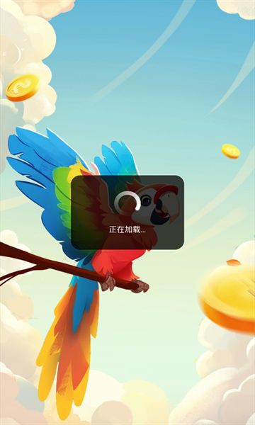 萌鸟招财游戏手机版图2: