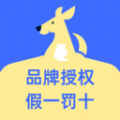 优时通软件