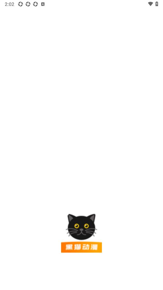 黑猫动漫绘画软件最新版?2: