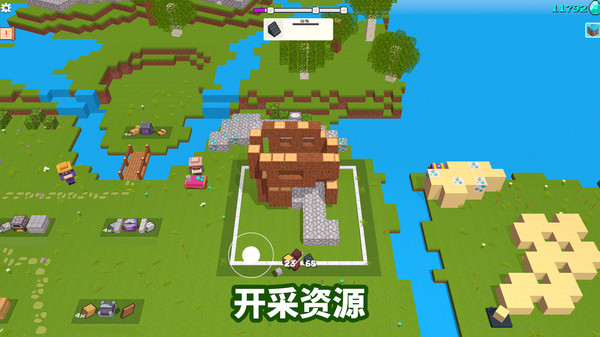 方块自由建造家游戏手机版图2: