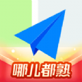缺德导航