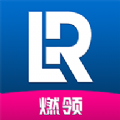 燃领课堂app