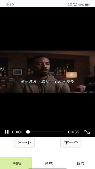 好玩红包队软件app?1: