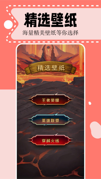 二次元漫画绘画软件?1:
