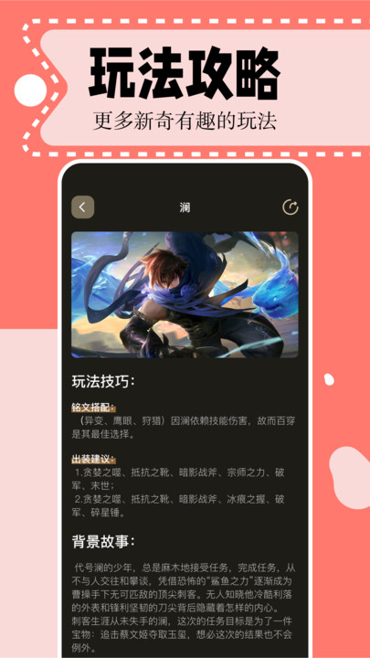 二次元漫画绘画软件?2: