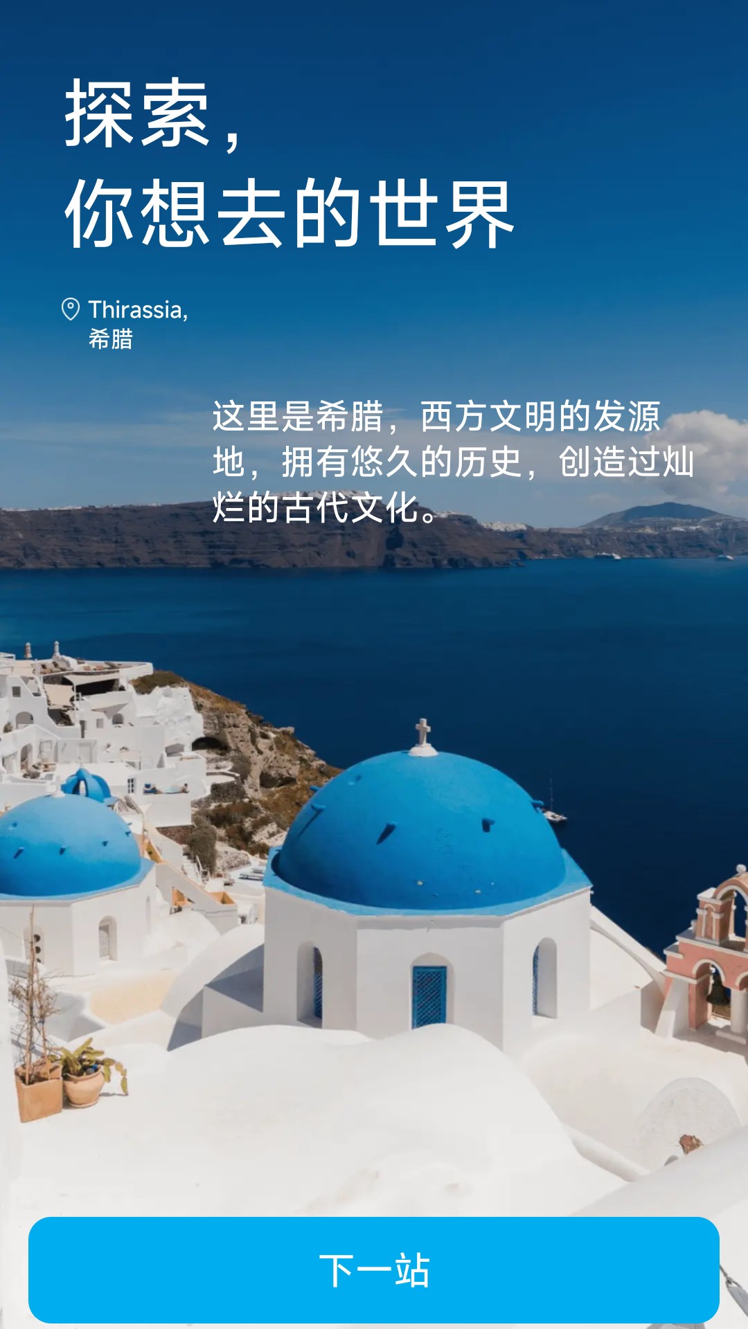 流福满盈软件?2:
