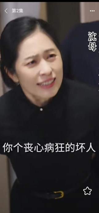 松果乐看短剧软件图片1