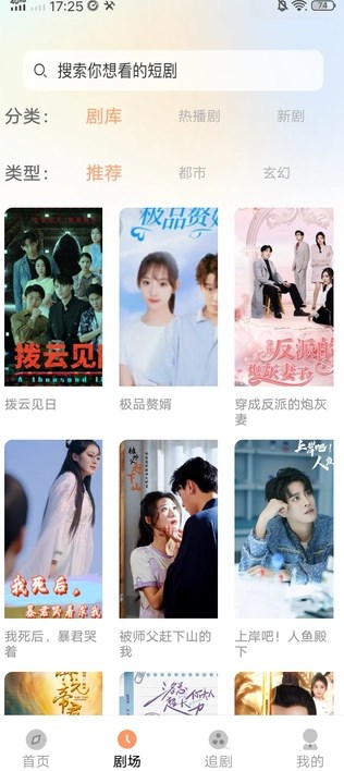 乐赚剧场红包版?3: