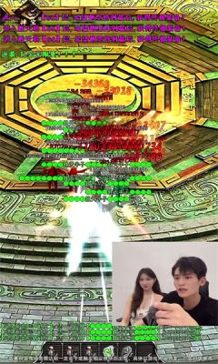 零氪雄霸游戏官方版图2: